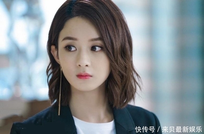 赵丽颖
